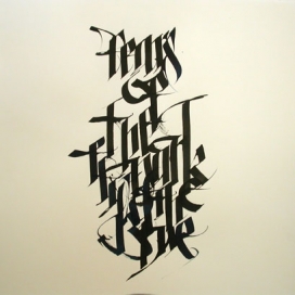 匈牙利Calligraphy_02艺术字体设计欣赏