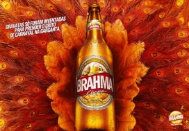 国外Brahma啤酒厂商宣传广告欣赏