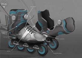 来自Allan George工业设计师：溜冰鞋中的战斗机