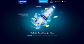 波兰JURAJSKA矿泉水超酷网页设计界面截图