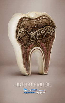 Pepsodent Torsion牙齿平面广告