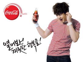 2011可口可乐高清晰广告图