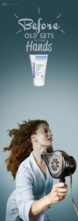 欧美Bepanthol保健美容药物平面广告