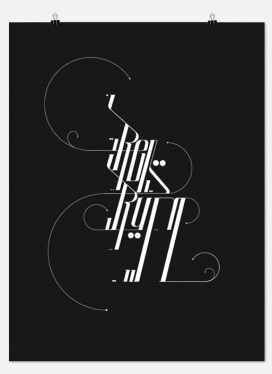 欧美TypeTreatments 2011字体排版设计欣赏