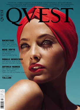 QVEST Magazine #44时尚杂志摄影图