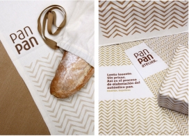 PanPan Atelier盼盼工作室-西班牙巴伦西亚工匠面包店品牌设计