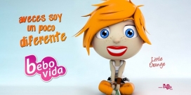 BEBOVIDA饮料代言卡通插画-西班牙GLOW ANIMATION设计公司作品