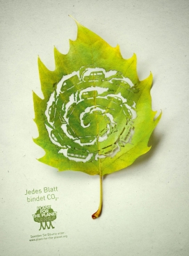 叶子上的艺术-二氧化碳环保平面广告