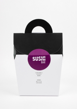 Sushi Bar寿司吧-identidad corporativa企业形象设计