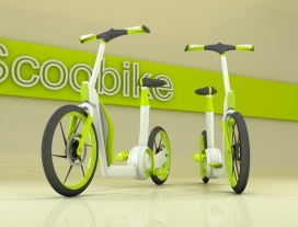 Scoobike自行车设计-印度尼西亚万隆Ardhyaska Amy设计师作品