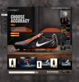 Nike Bootroom-耐克足球运动系官方网站设计欣赏-英国Rodrigo Sobral网页设计师作品
