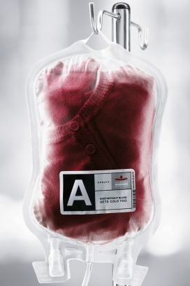 巴西利亚基金会血液中心创意平面广告