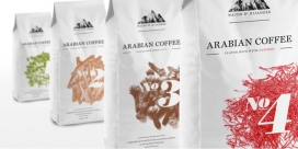 Hijadzes咖啡概念包装设计-包括4种香料调味咖啡：豆蔻，肉桂，丁香，和藏红花