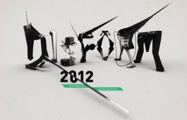 DISFORM 2012另类音乐节的标牌-以色列耶路撒冷Dani Wolf设计师作品