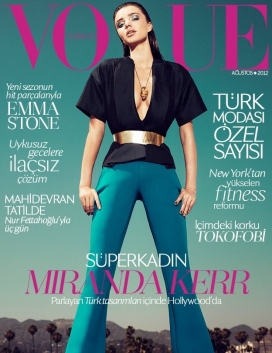 Vogue的土耳其封面