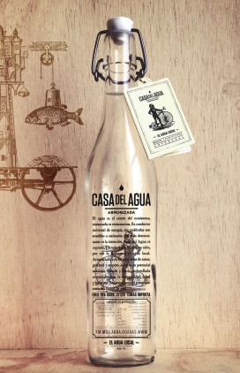 墨西哥城一个蒸馏瓶装水品牌包装，灵感来自于传统工艺，一种怀旧