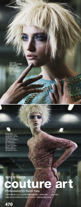 Vogue时尚台湾-一个现代女性的三宅一生风格“时装艺术”