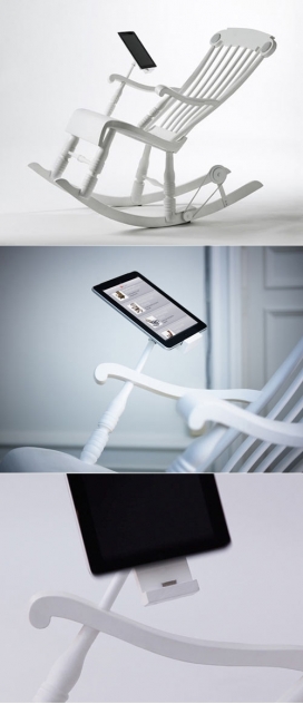世界上第一个带iPad支架的摇椅-苏黎世Micasa Lab家居实验室作品