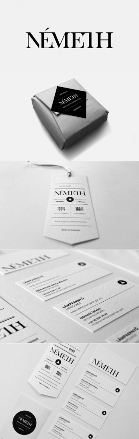 Nemeth灯罩公司的品牌设计和网页设计/ 2012-匈牙利布达佩斯kissmiklos品牌设计机构作品