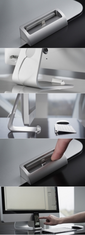 iPhone充电底座-美国Peedu Tuisk工业设计师作品