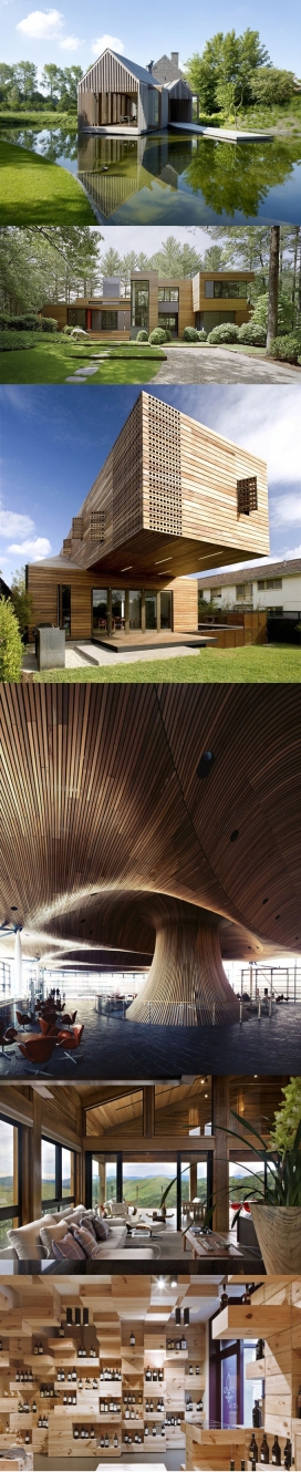 让人惊叹的木材机构房屋建筑设计
