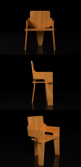 CHAIR弯曲胶合板椅子