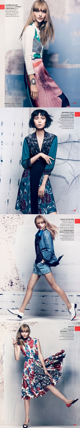 “生命拼接”-Vogue美国2013年11月-一个令人兴奋的，令人耳目一新的图案印花相结合时装秀