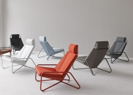 VIK躺椅-荷兰设计师Arian Brekveld作品