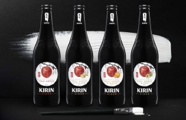 日本Kirin Cider麒麟苹果酒-日本传统书法和水彩艺术风格，简洁简约的设计美学平衡了传统进步的现代性步骤，澳大利亚Energi设计师作品