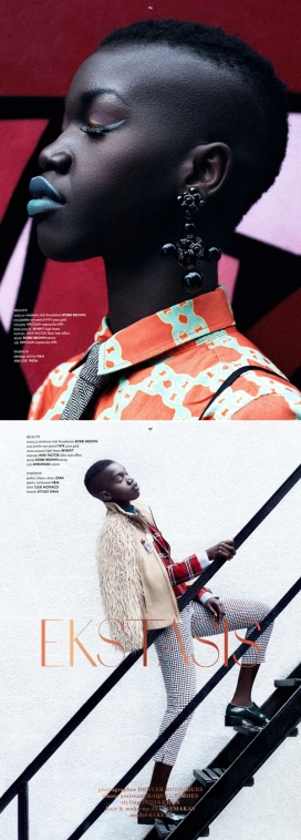萨基瓦-74杂志时尚黑人女性人像-大量的色彩