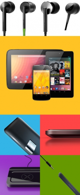 谷歌Nexus配件设计-探讨各种设计语言进行了一系列扩展