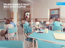 惭愧贫困儿童想隐形-SOS儿童村公益平面广告
