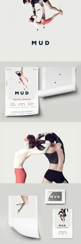MUD-舞蹈中心品牌设计