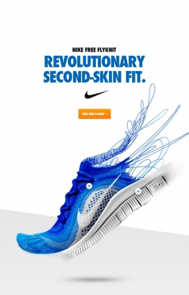 Nike-自由飞
