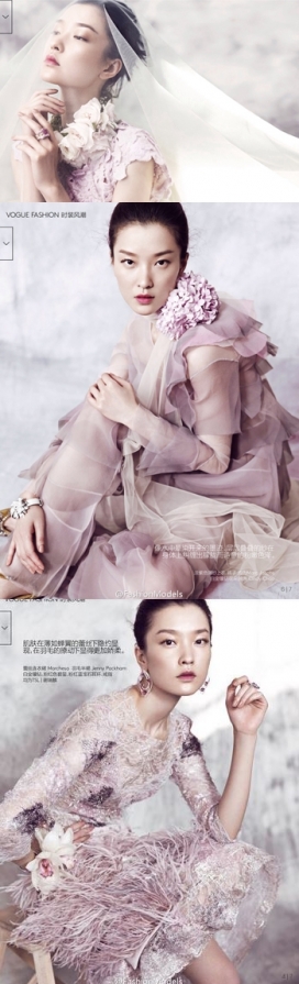 “童话之梦”-VOGUE时尚中国2014年12月-前芭蕾舞演员杜娟彰显非凡之度