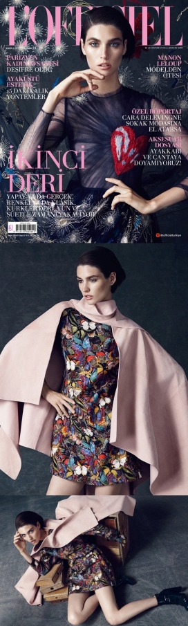 LOFFICIEL土耳其-2014年11月的封面故事-令人惊叹的Manon Leloup身穿大量刺绣和装饰外观的华伦天奴礼服，登录杂志封面