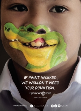残缺的美-Operation Smile微笑行动-兔唇宝宝公益募捐平面广告