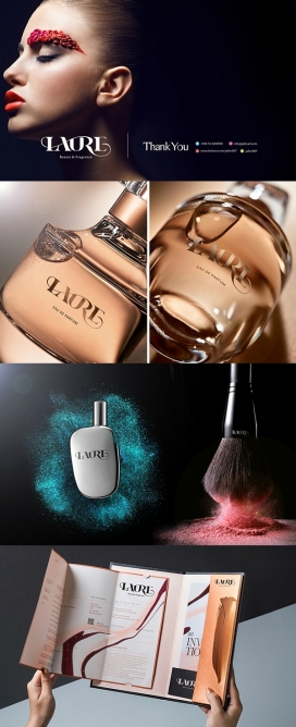 LAURE-化妆品品牌设计