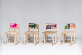 亚克力木质渐变色彩椅-都是通过废物回收材料制成，具有不同的重叠颜色和几何图案