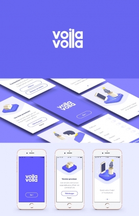 Voilà-Voilà -IOT-手机APP界面设计