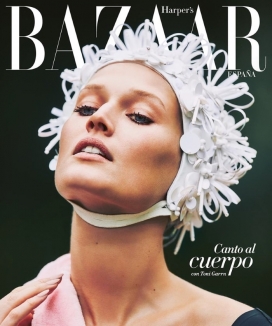 Harper Bazaar西班牙2017年5月-复古的图像
