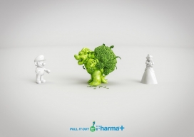 把它拔出来-Pharma+牙刷平面广告