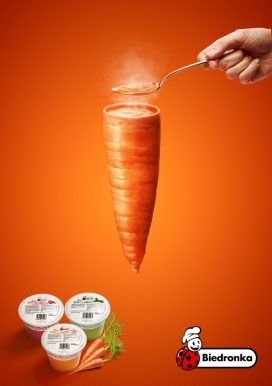 让你吃到新鲜食材-Bierdonka平面广告