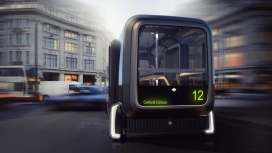 一个伦敦未来城市交通的愿景