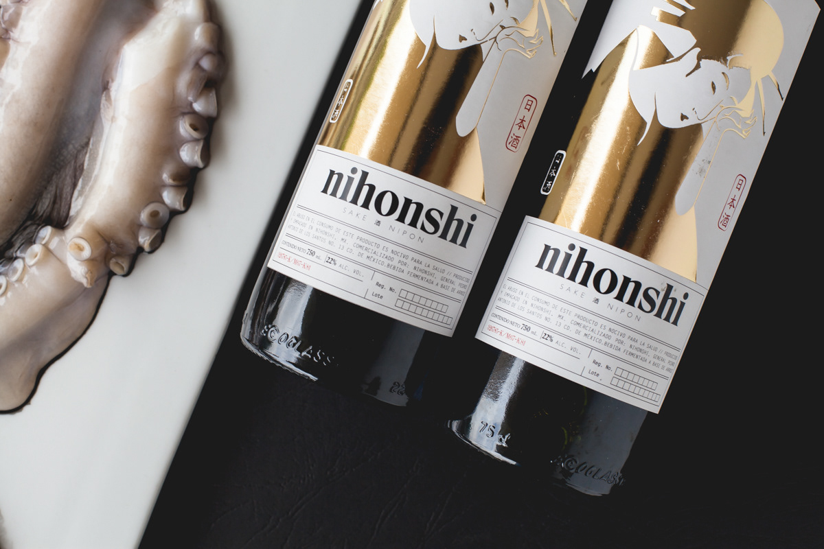 Nihonshi-日本清酒品牌的企业形象设计