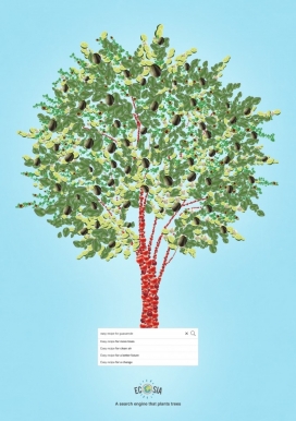 一棵种植树的搜索引擎-Ecosia公益平面广告