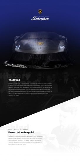 Lamborghini-兰博基尼汽车网络重新设计概念