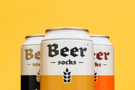 一个聪明的“袜子”啤酒包装