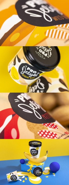Pro Delight-咖啡饮料包装设计