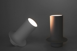 3D打印Orbit台灯-一种极简主义的台灯